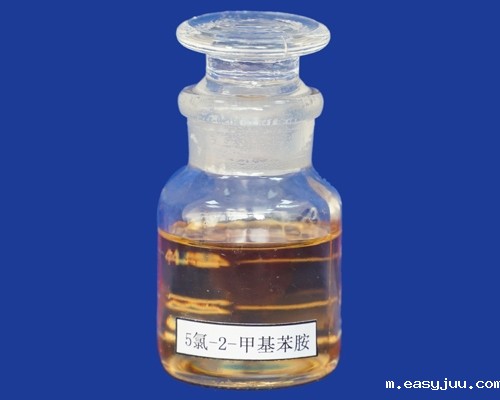 5-氯-2-甲基苯胺