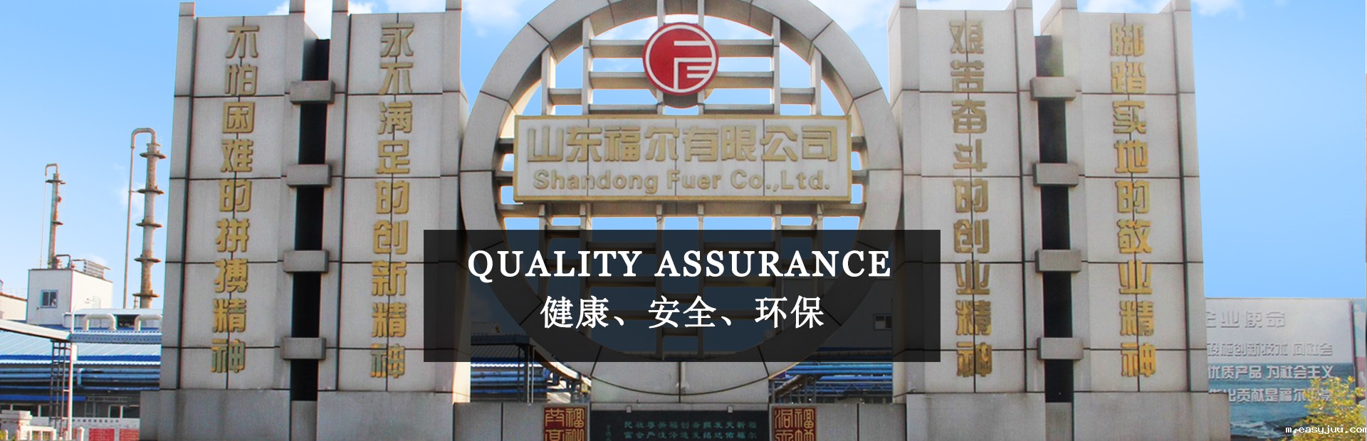 2026世界杯扩军的坏处