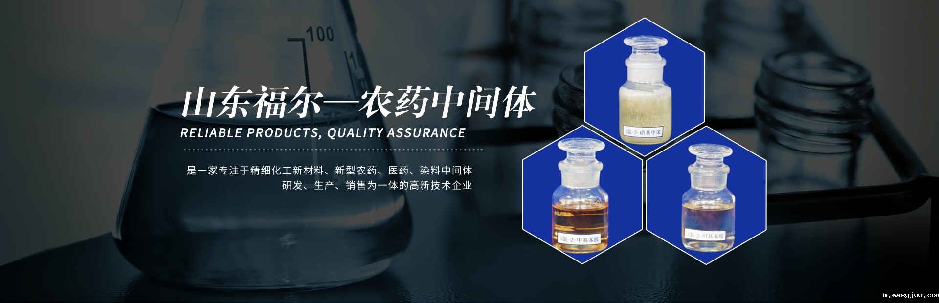 2026世界杯乌兹足球