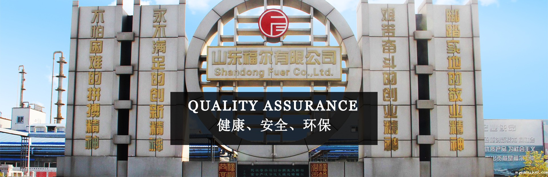 2026世界杯扩军的坏处