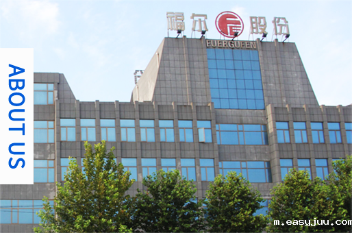 2026世界杯扩军的坏处