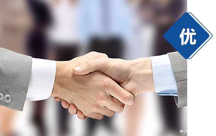 2026世界杯扩军的坏处