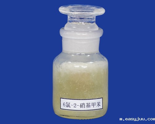 6-氯-2-硝基甲苯 6-氯-2-硝基甲苯