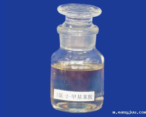 3-氯-2-甲基苯胺的生产用途!