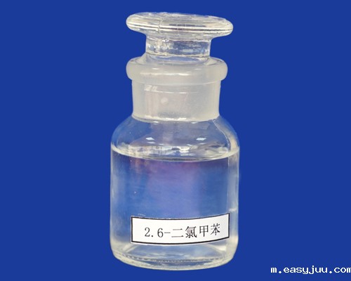 介绍一下中间体的应用联苯二酚 介绍一下中间体的应用联苯二酚