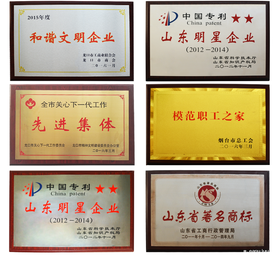 2026世界杯乌兹足球