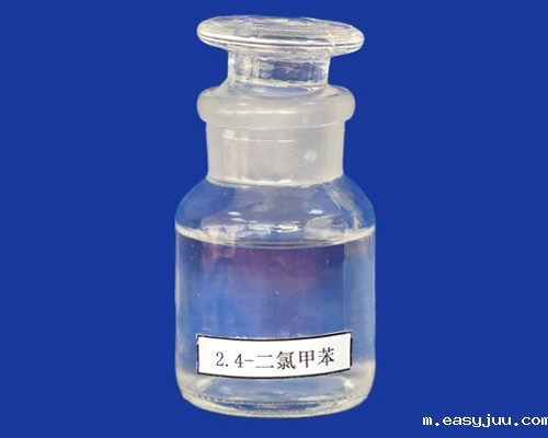 世界杯比分公布表资源减量化项目升级改造项目 世界杯比分公布表资源减量化项目升级改造项目