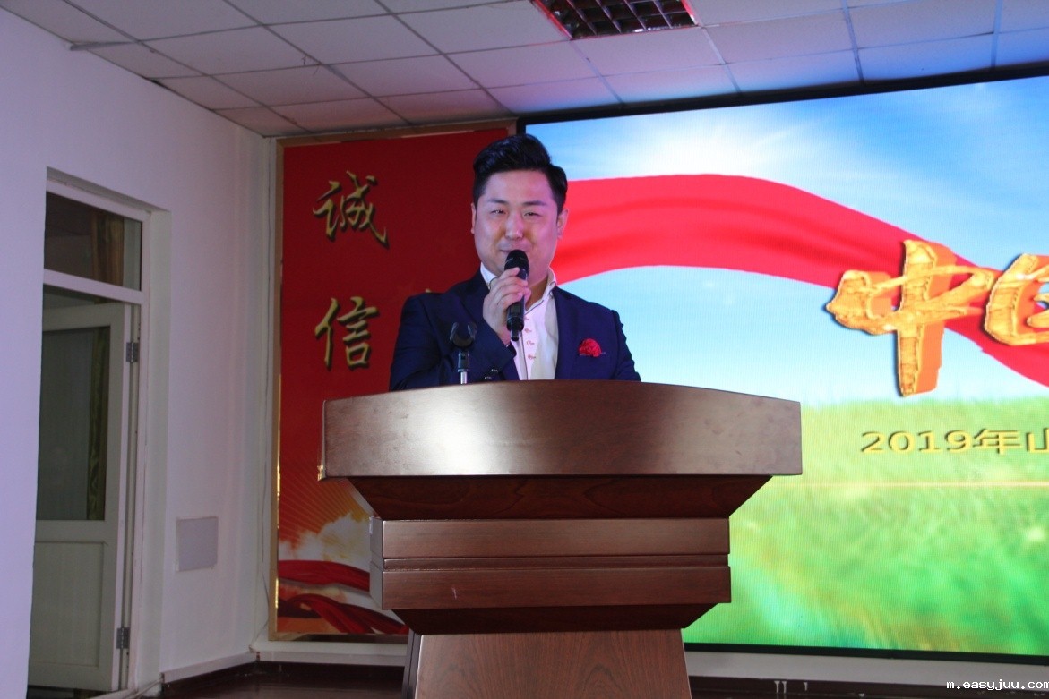 1556680391155166.jpg 3.jpg