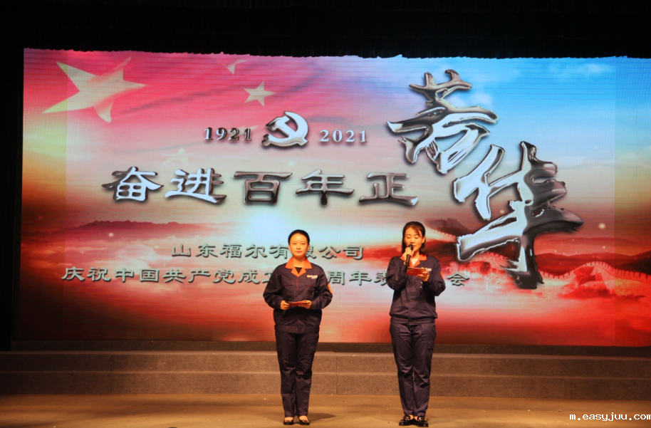 1624867698312351.png 44.png